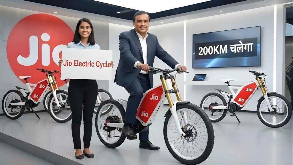 Jio Electric Cycle India Launch: 200Km Range, Advanced Smart Features, Affordable Price!